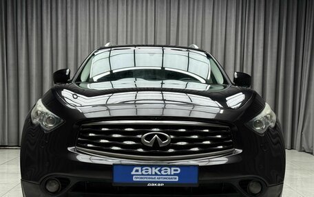 Infiniti FX II, 2011 год, 1 679 000 рублей, 2 фотография