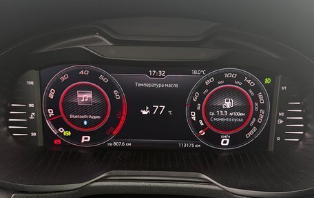 Skoda Octavia, 2014 год, 2 250 000 рублей, 17 фотография