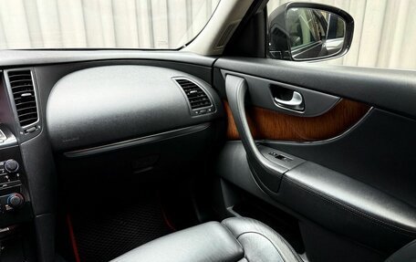 Infiniti FX II, 2011 год, 1 679 000 рублей, 15 фотография