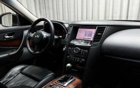 Infiniti FX II, 2011 год, 1 679 000 рублей, 13 фотография