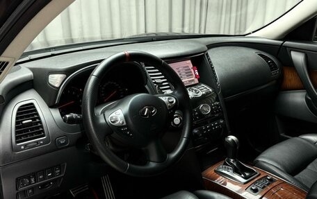 Infiniti FX II, 2011 год, 1 679 000 рублей, 12 фотография