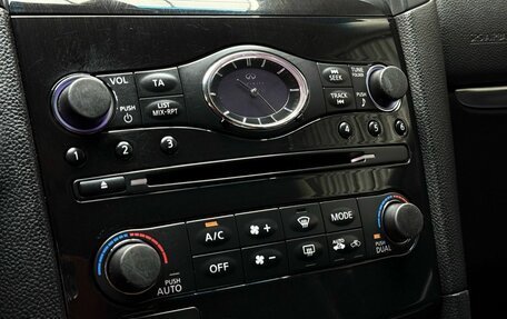 Infiniti FX II, 2011 год, 1 679 000 рублей, 21 фотография