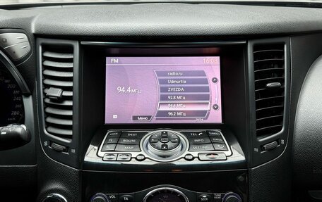 Infiniti FX II, 2011 год, 1 679 000 рублей, 17 фотография