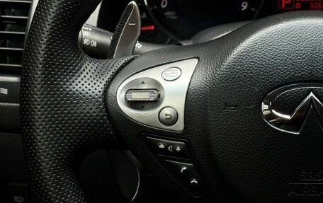 Infiniti FX II, 2011 год, 1 679 000 рублей, 25 фотография