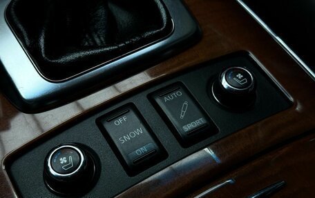 Infiniti FX II, 2011 год, 1 679 000 рублей, 23 фотография