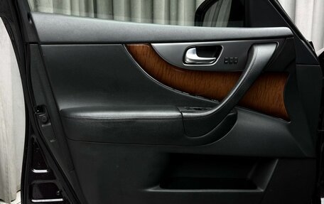 Infiniti FX II, 2011 год, 1 679 000 рублей, 31 фотография