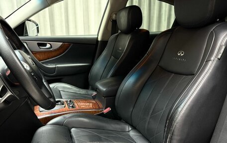 Infiniti FX II, 2011 год, 1 679 000 рублей, 34 фотография