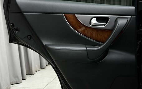 Infiniti FX II, 2011 год, 1 679 000 рублей, 38 фотография