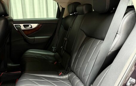 Infiniti FX II, 2011 год, 1 679 000 рублей, 39 фотография