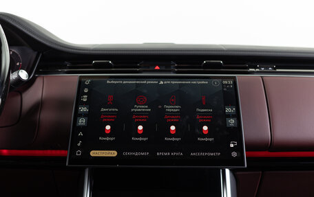 Land Rover Range Rover IV рестайлинг, 2026 год, 23 790 000 рублей, 25 фотография