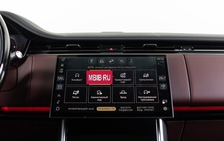 Land Rover Range Rover IV рестайлинг, 2026 год, 23 790 000 рублей, 28 фотография