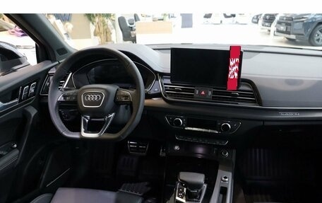 Audi Q5, 2025 год, 5 899 000 рублей, 14 фотография