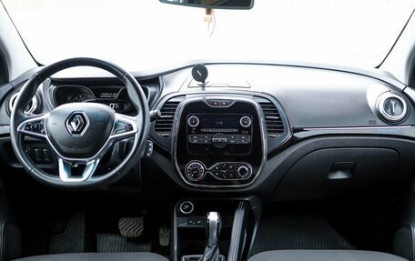 Renault Kaptur I рестайлинг, 2020 год, 1 570 000 рублей, 8 фотография
