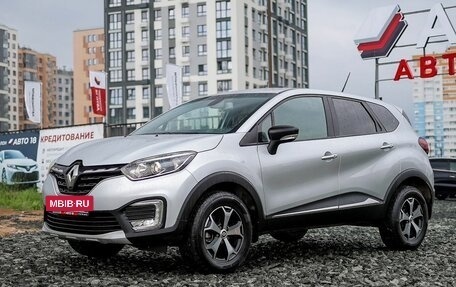Renault Kaptur I рестайлинг, 2020 год, 1 570 000 рублей, 2 фотография