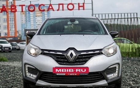 Renault Kaptur I рестайлинг, 2020 год, 1 570 000 рублей, 3 фотография
