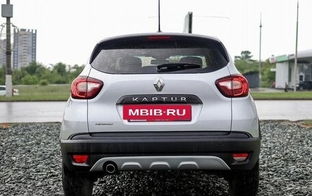 Renault Kaptur I рестайлинг, 2020 год, 1 570 000 рублей, 6 фотография