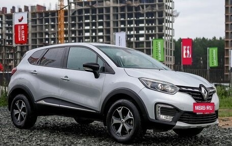 Renault Kaptur I рестайлинг, 2020 год, 1 570 000 рублей, 4 фотография