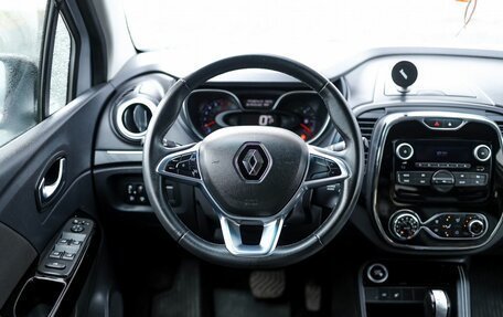 Renault Kaptur I рестайлинг, 2020 год, 1 570 000 рублей, 14 фотография