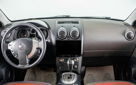 Nissan Qashqai, 2008 год, 829 000 рублей, 13 фотография