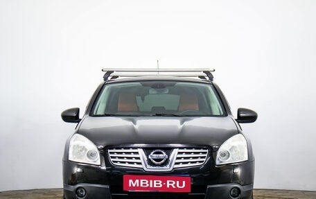 Nissan Qashqai, 2008 год, 829 000 рублей, 3 фотография