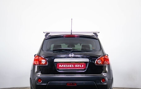 Nissan Qashqai, 2008 год, 829 000 рублей, 6 фотография