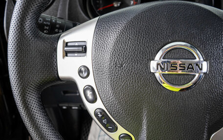 Nissan Qashqai, 2008 год, 829 000 рублей, 16 фотография
