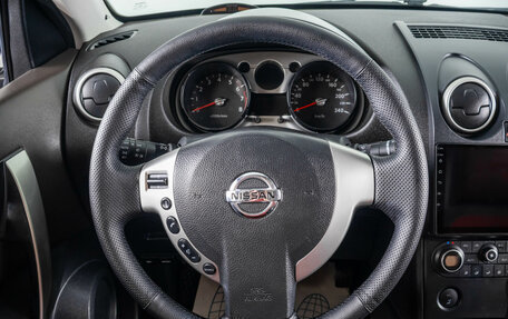 Nissan Qashqai, 2008 год, 829 000 рублей, 15 фотография