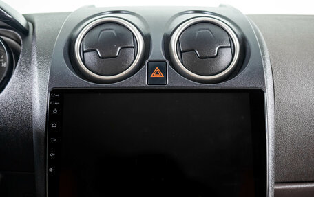 Nissan Qashqai, 2008 год, 829 000 рублей, 17 фотография