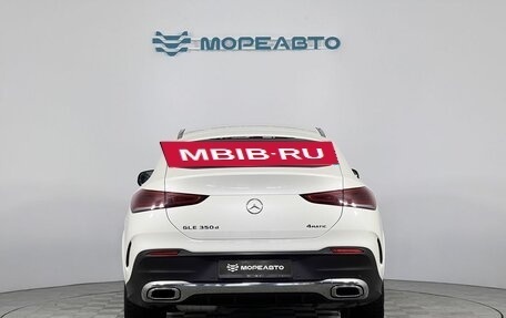 Mercedes-Benz GLE Coupe, 2020 год, 7 899 000 рублей, 6 фотография