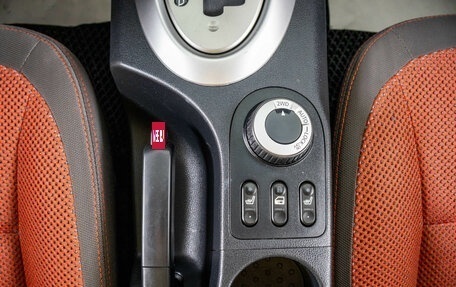 Nissan Qashqai, 2008 год, 829 000 рублей, 20 фотография