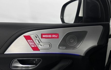 Mercedes-Benz GLE Coupe, 2020 год, 7 899 000 рублей, 18 фотография