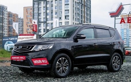 Geely Emgrand X7 I, 2019 год, 1 550 000 рублей, 2 фотография