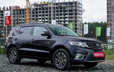Geely Emgrand X7 I, 2019 год, 1 550 000 рублей, 4 фотография