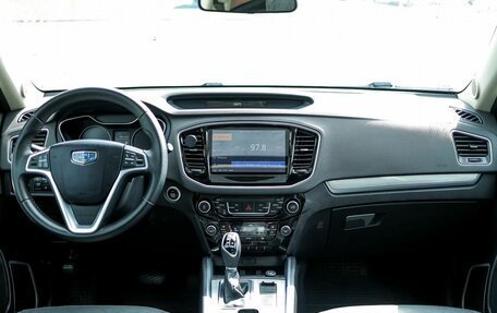 Geely Emgrand X7 I, 2019 год, 1 550 000 рублей, 8 фотография