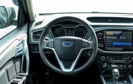 Geely Emgrand X7 I, 2019 год, 1 550 000 рублей, 17 фотография