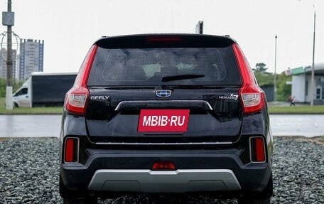 Geely Emgrand X7 I, 2019 год, 1 550 000 рублей, 6 фотография