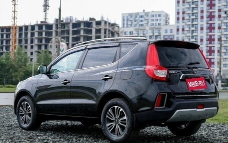 Geely Emgrand X7 I, 2019 год, 1 550 000 рублей, 7 фотография