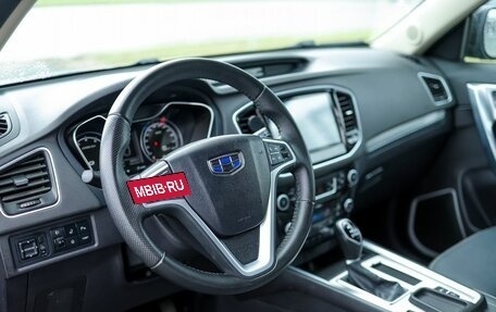 Geely Emgrand X7 I, 2019 год, 1 550 000 рублей, 9 фотография
