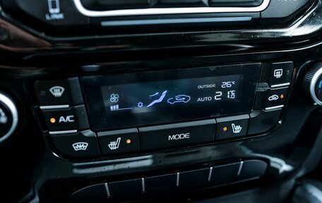 Geely Emgrand X7 I, 2019 год, 1 550 000 рублей, 25 фотография