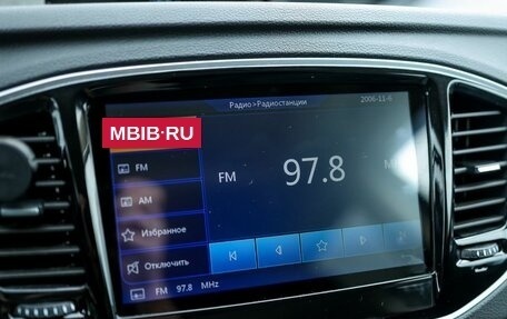 Geely Emgrand X7 I, 2019 год, 1 550 000 рублей, 23 фотография