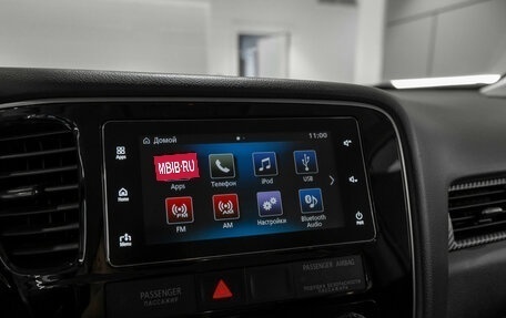 Mitsubishi Outlander III рестайлинг 3, 2018 год, 1 675 000 рублей, 17 фотография