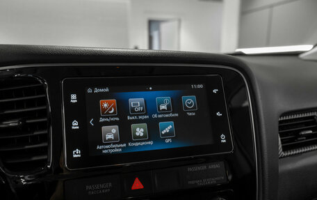 Mitsubishi Outlander III рестайлинг 3, 2018 год, 1 675 000 рублей, 20 фотография