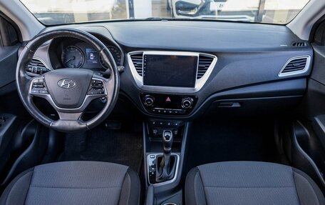 Hyundai Solaris II рестайлинг, 2019 год, 1 479 070 рублей, 7 фотография