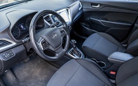 Hyundai Solaris II рестайлинг, 2019 год, 1 479 070 рублей, 5 фотография