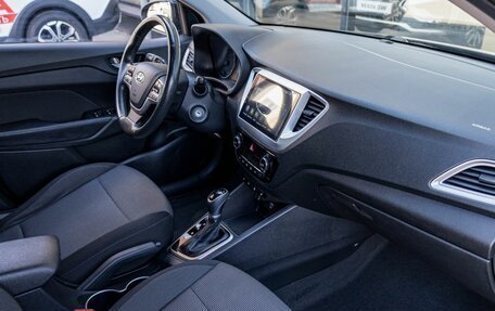 Hyundai Solaris II рестайлинг, 2019 год, 1 479 070 рублей, 6 фотография