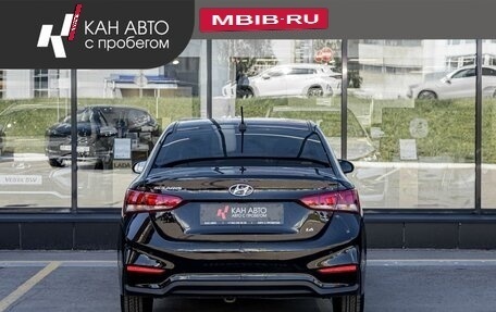 Hyundai Solaris II рестайлинг, 2019 год, 1 479 070 рублей, 4 фотография