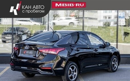 Hyundai Solaris II рестайлинг, 2019 год, 1 479 070 рублей, 3 фотография