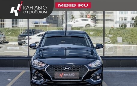 Hyundai Solaris II рестайлинг, 2019 год, 1 479 070 рублей, 2 фотография