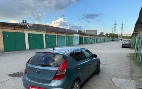 Hyundai i30 I, 2009 год, 575 000 рублей, 3 фотография