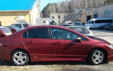 Honda Civic VIII, 2008 год, 780 000 рублей, 4 фотография